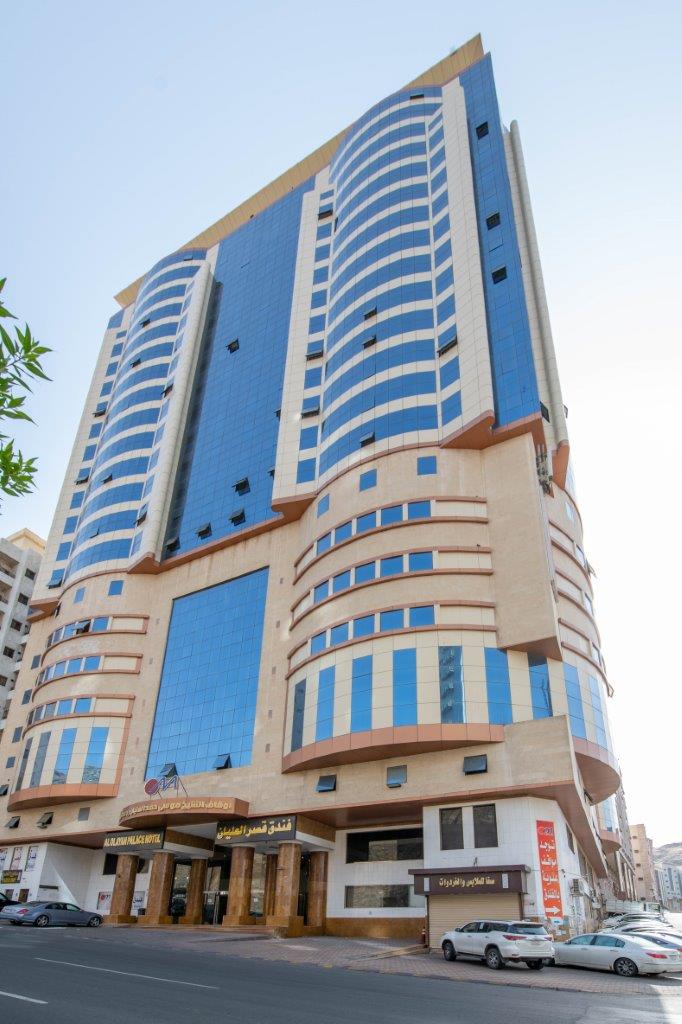    فندق قصر العليان ومجموعه ديار	   