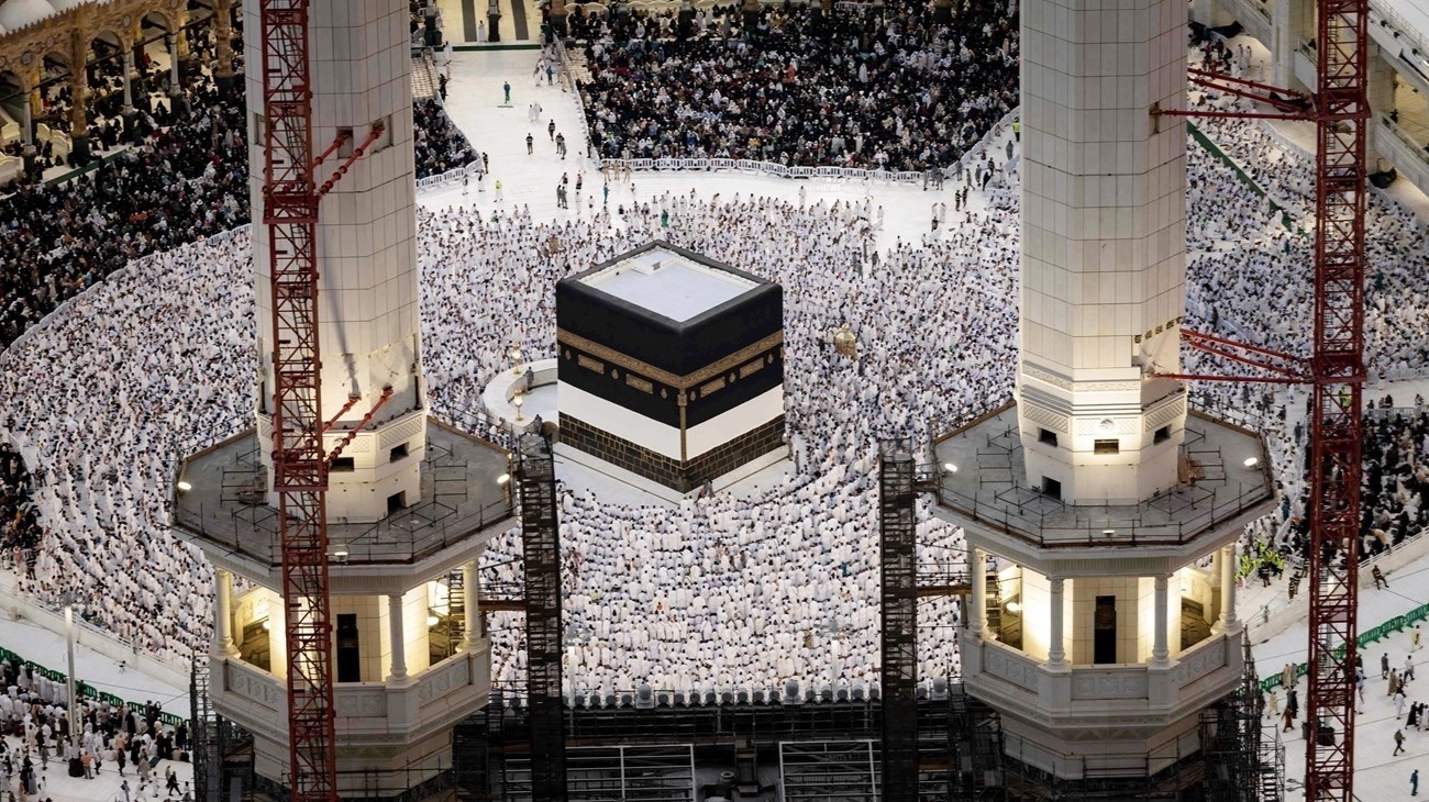رحلات  الحج 2026 مستوي ب