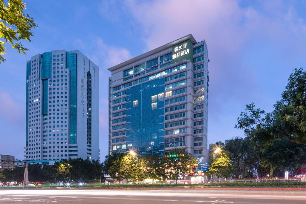   ( Canton Fair Complex )
 Spring Time Hotel 