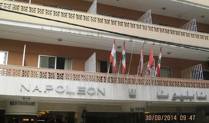 (New Year Offer)
 Napoleon Hotel 