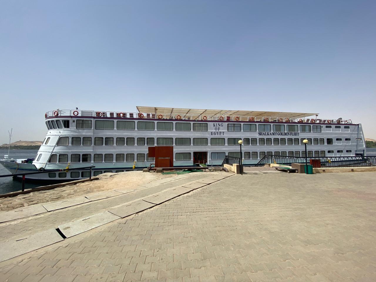  (Mid-year offer) 
Nile Cruise King Of Egypt 