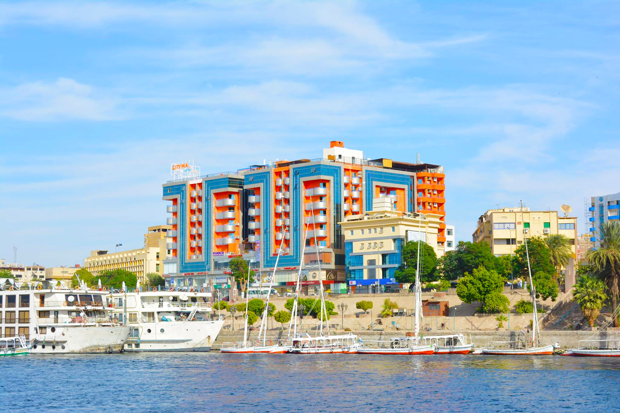 Citymax Hotel Aswan